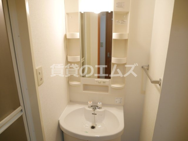 【独立洗面台】 | サンリ―ル大橋