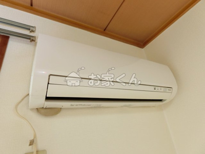 【設備】 | ファミール長田
