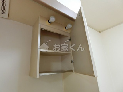  | ファミール長田