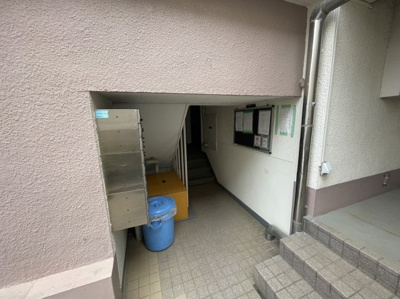 【その他】 | 三田豊玉第2コーポ