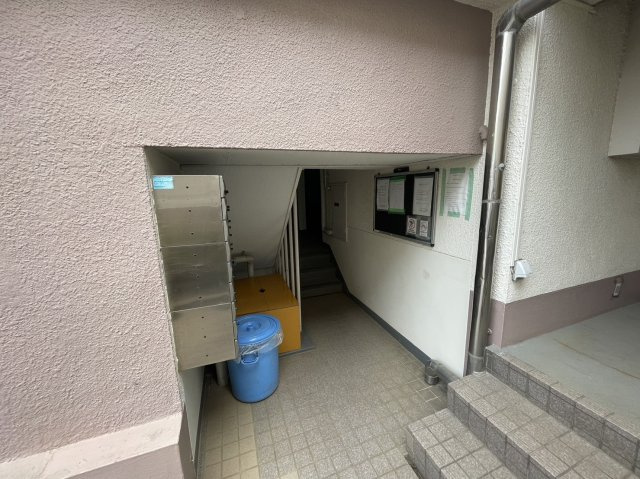 【その他】 | 三田豊玉第2コーポ