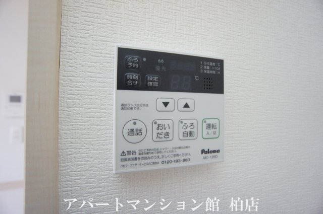 ソルヴィヴァーチェの設備|同タイプ