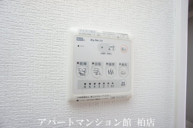 ソルヴィヴァーチェの設備|同タイプ