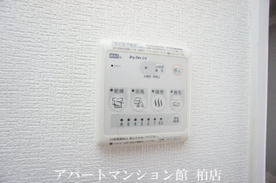 【設備】 | ソルヴィヴァーチェ | 同タイプ