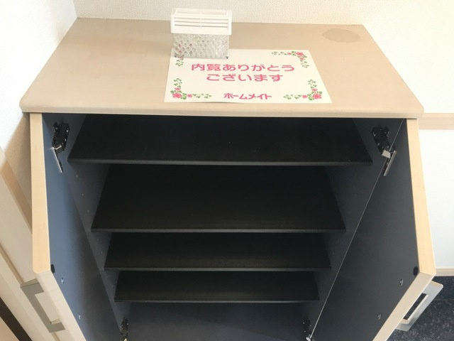 ソルヴィヴァーチェの収納|下駄箱