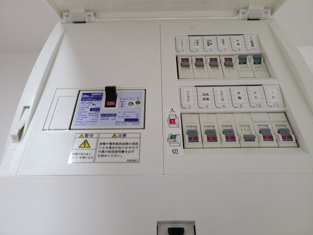 アルカーサル本所の設備