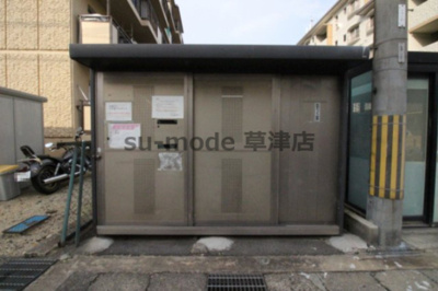 【その他共用部分】 | ハイツNRK