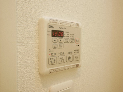 【設備】 | ディクス福島レジデンス