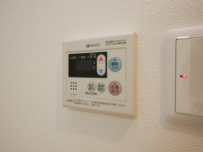 【設備】 | ディクス福島レジデンス