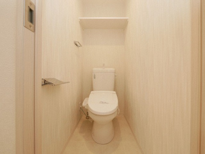 【トイレ】 | ディクス福島レジデンス | 清潔感のあるトイレです
