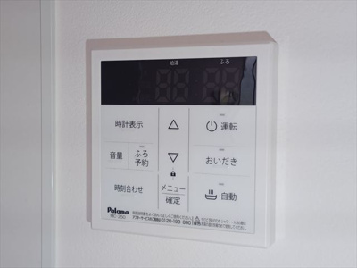 【設備】 | ウィステリア