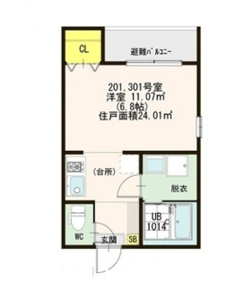 【外観】 | 落ち着いた雰囲気の外観です