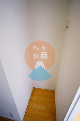 【その他】 | S-FORT小田原 | ネット無料。冷蔵庫置き場。