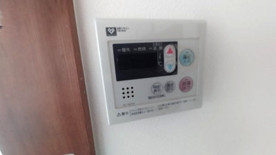【設備】 | 相寿荘 | 給湯器リモコンです