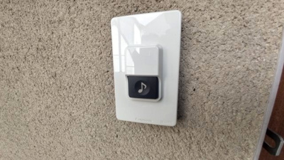 【セキュリティ】 | 相寿荘 | 玄関チャイムです