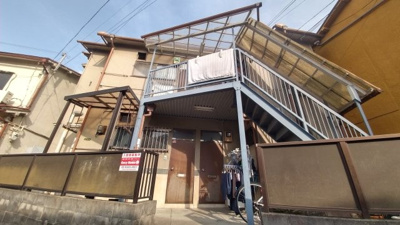 【外観】 | 相寿荘 | 物件の外観です