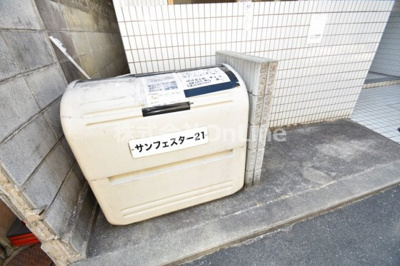 【その他共用部分】 | サンフェスター21