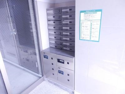 アークリード京都黒門のその他|宅配ＢＯＸ
