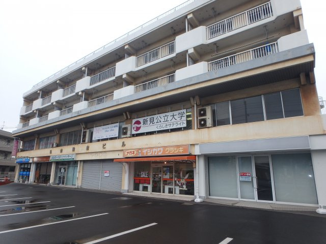 亀山総合ビルの外観