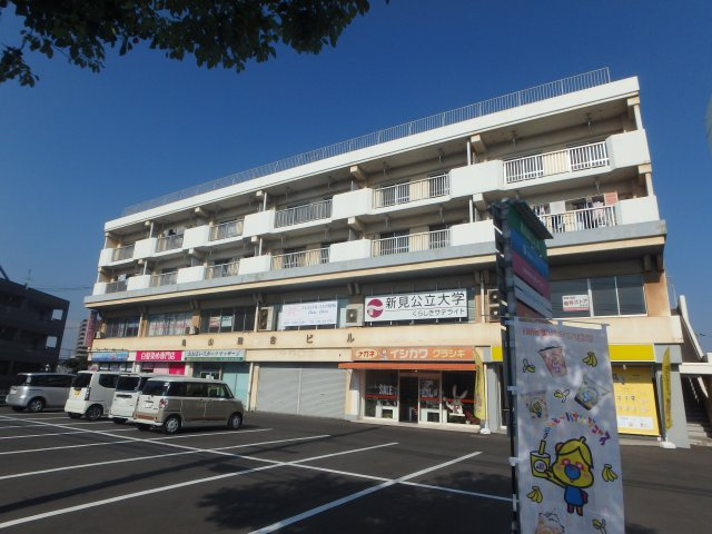 亀山総合ビルの外観