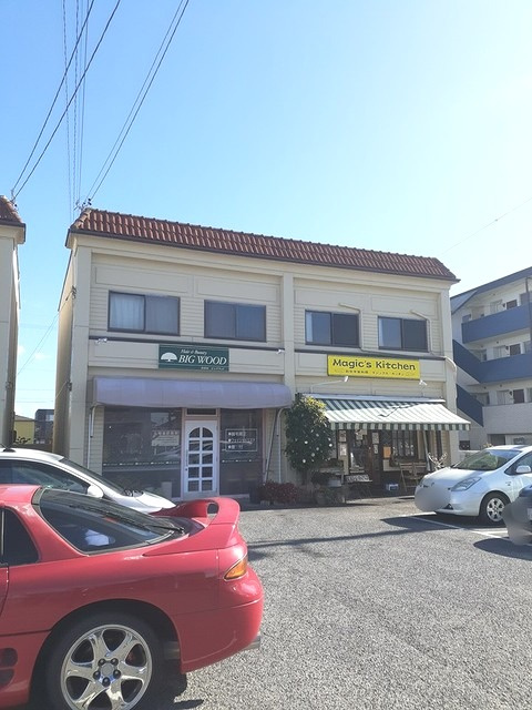 原崎町住居付店舗の外観