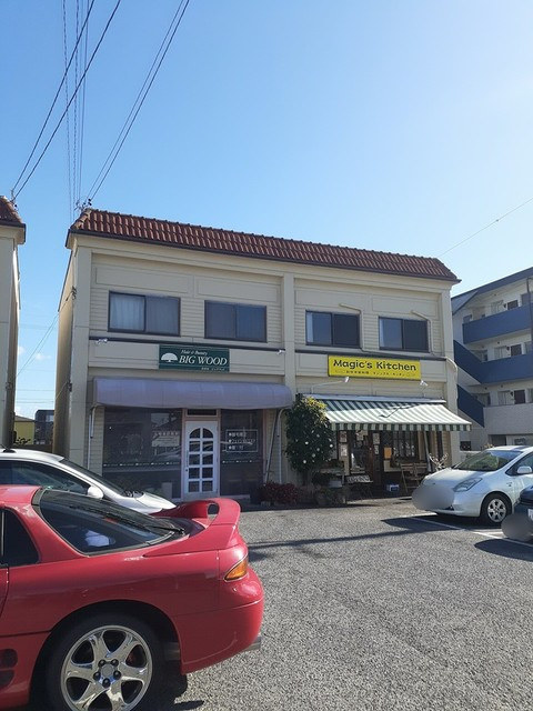 原崎町住居付店舗の外観