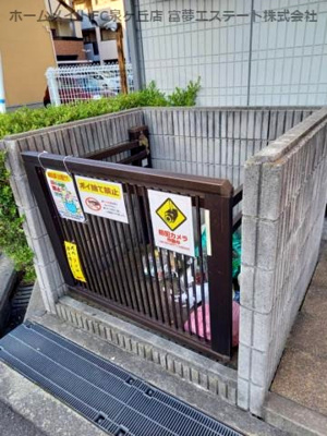 【その他共用部分】 | パル春日 B棟