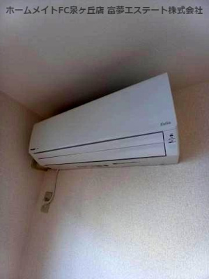 【設備】 | パル春日 B棟