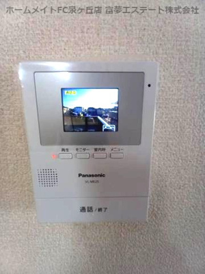 【セキュリティ】 | パル春日 B棟