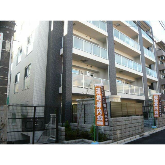 【その他】 | ユニーブル世田谷明大前
