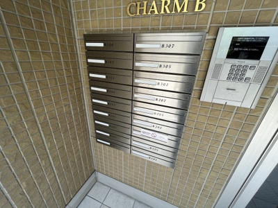 【その他共用部分】 | シャルムＢ | 集合ポストです