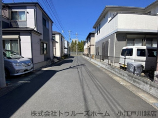 【前面道路含む現地写真】 | 【前面道路】
都市ガス・本下水・公営水道・東京電力のライフラインが整っております！