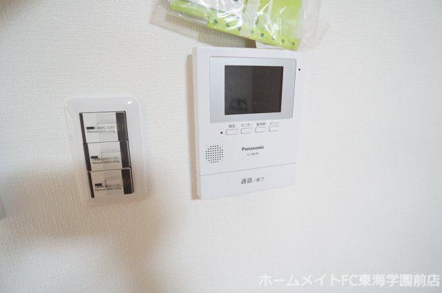 レックスマンションのセキュリティ