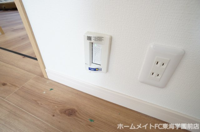 レックスマンションのその他