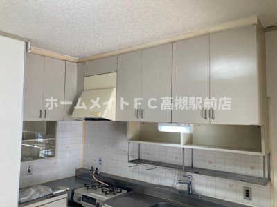 【キッチン】 | 白川高層住宅5号棟