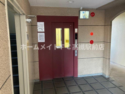 【その他共用部分】 | 白川高層住宅5号棟