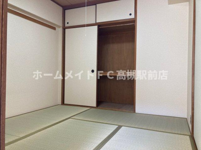 【和室】 | 白川高層住宅5号棟