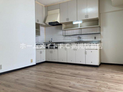 【キッチン】 | 白川高層住宅5号棟