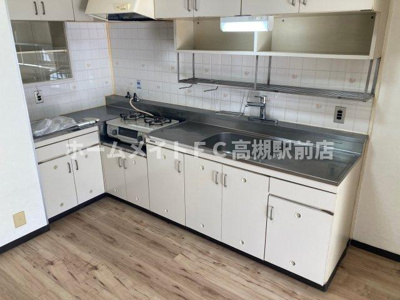 【キッチン】 | 白川高層住宅5号棟