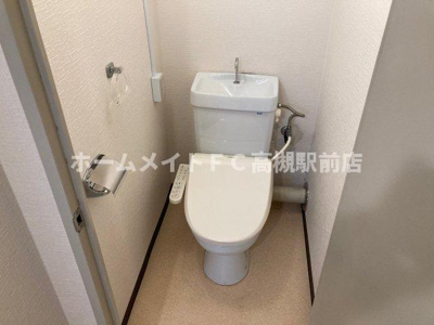 【トイレ】 | 白川高層住宅5号棟