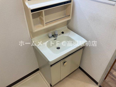 【独立洗面台】 | 白川高層住宅5号棟