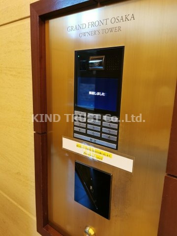 グランフロント大阪オーナーズタワーのセキュリティ|物件の外観です