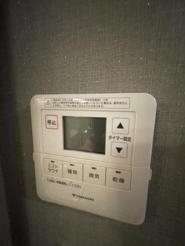 グランフロント大阪オーナーズタワーの設備