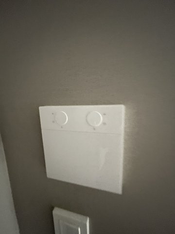 グランフロント大阪オーナーズタワーの設備