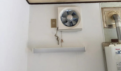 【設備】 | ライフピア野方