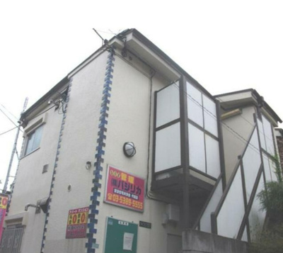 【外観】 | ライフピア野方