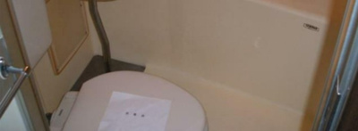 【トイレ】 | ライフピア野方