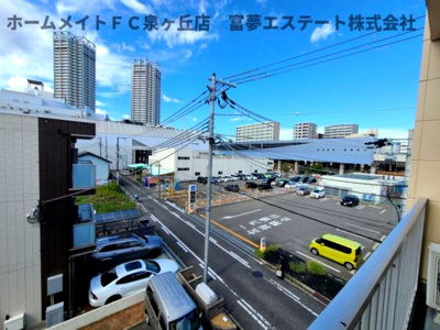 【展望】 | ASAHI