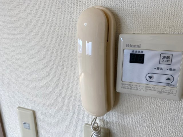 ビラ葉池｜名古屋市の賃貸ならMy賃貸のセキュリティ|ビラ葉池