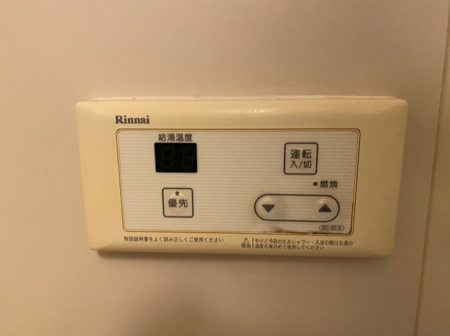 ビラ葉池｜名古屋市の賃貸ならMy賃貸の設備|ビラ葉池